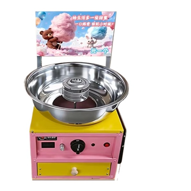 高速綿菓子製造機 業務用電動軽量ベルトドライブ式 綿菓子メー - Commercial Cotton Candy Cart のレビューと価格