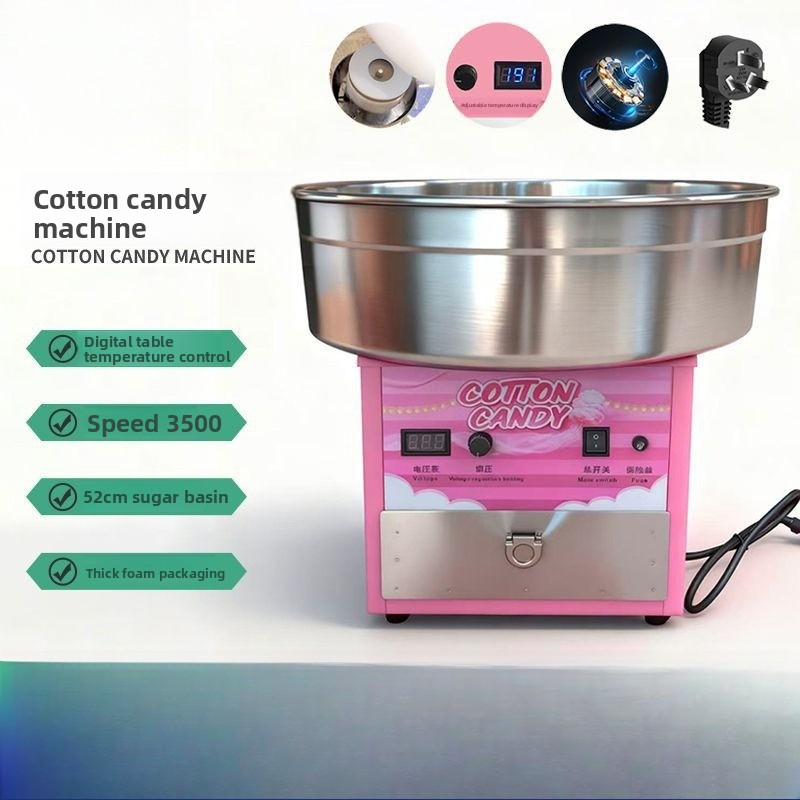 綿菓子製造機、業務用電気式卓上型綿菓子製造機、移動式カート、 - Commercial Cotton Candy Cart のレビューと価格