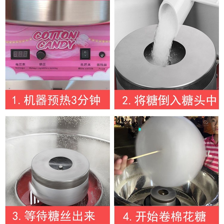 綿菓子製造機、業務用電気式卓上型綿菓子製造機、移動式カート、 - Commercial Cotton Candy Cart のレビューと価格