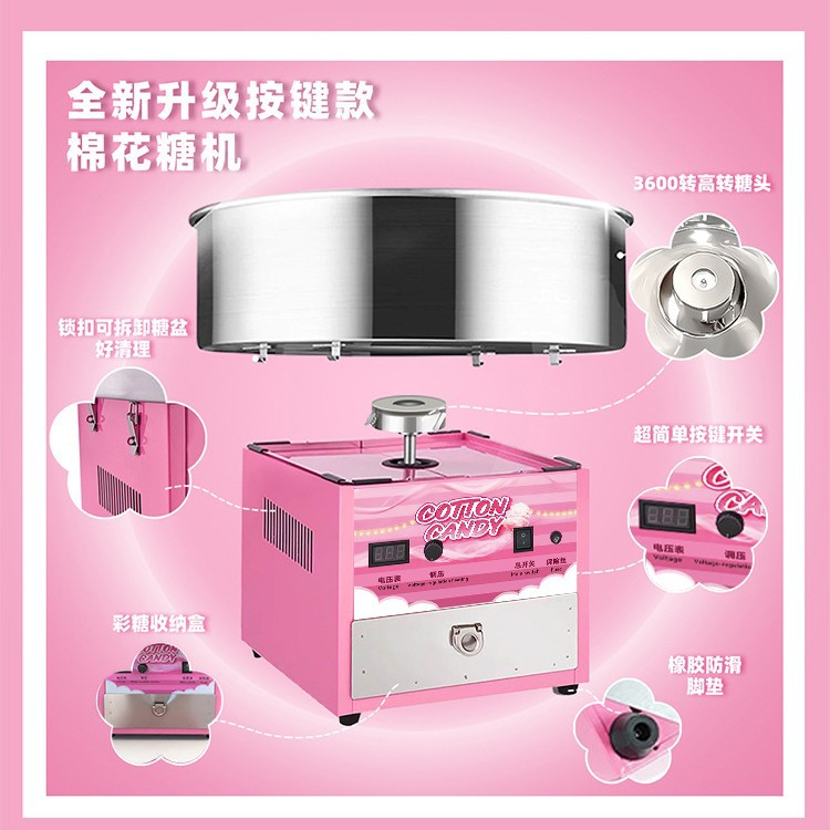 綿菓子製造機、業務用電気式卓上型綿菓子製造機、移動式カート、 - Commercial Cotton Candy Cart のレビューと価格