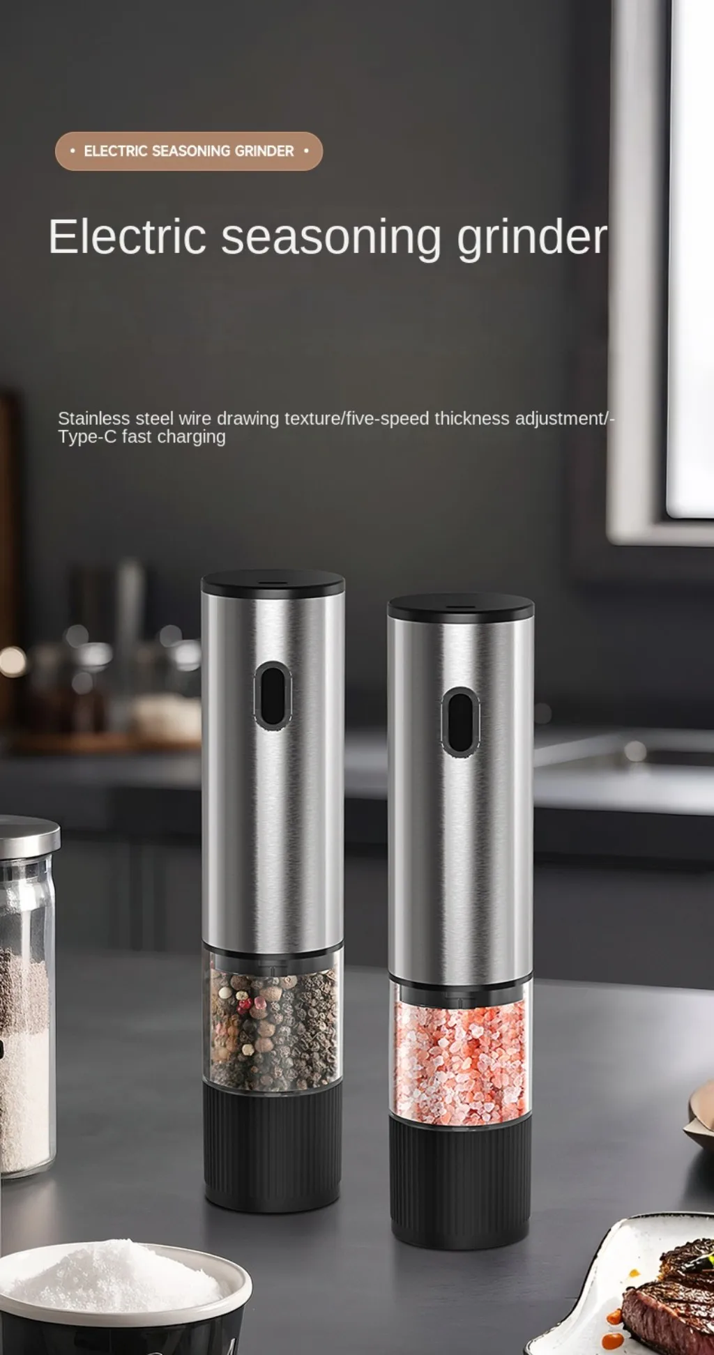 電動ミル（塩・胡椒用）1個/2個セット。自動充電式で、粗さを - Popcorn Seasoning Salt Butter のレビューと価格