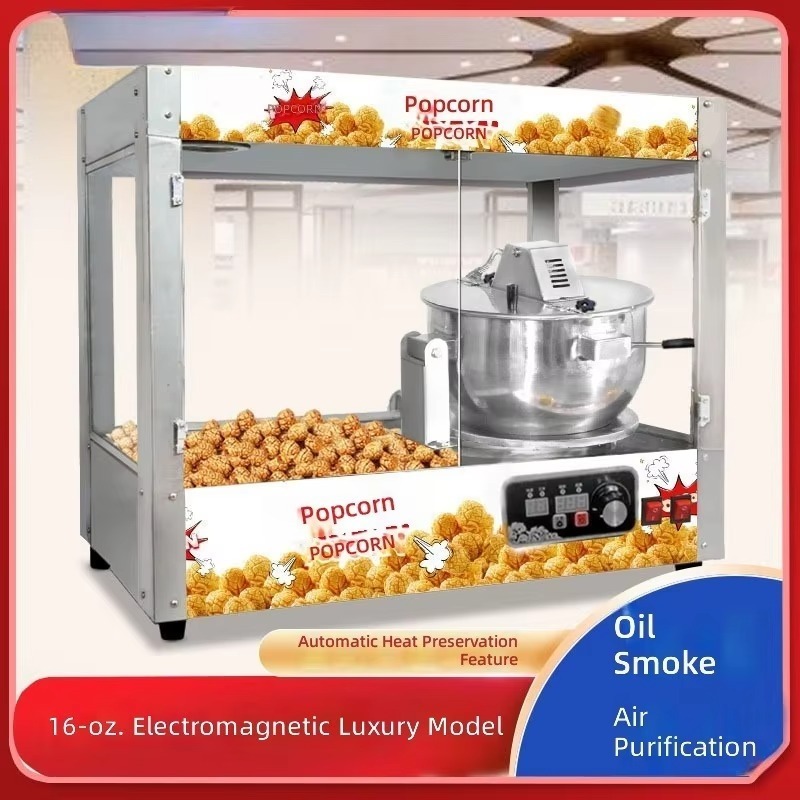 業務用16オンスポップコーンマシン、自動電気ポップコーンメー - Commercial Popcorn Maker 16Oz のレビューと価格