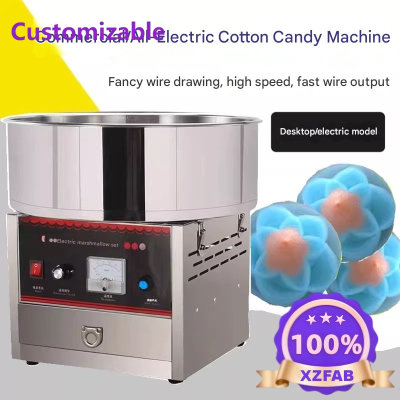 工場直販 2026年型 業務用綿菓子機 ステンレス製 綿菓子 - Commercial Cotton Candy Cart のレビューと価格