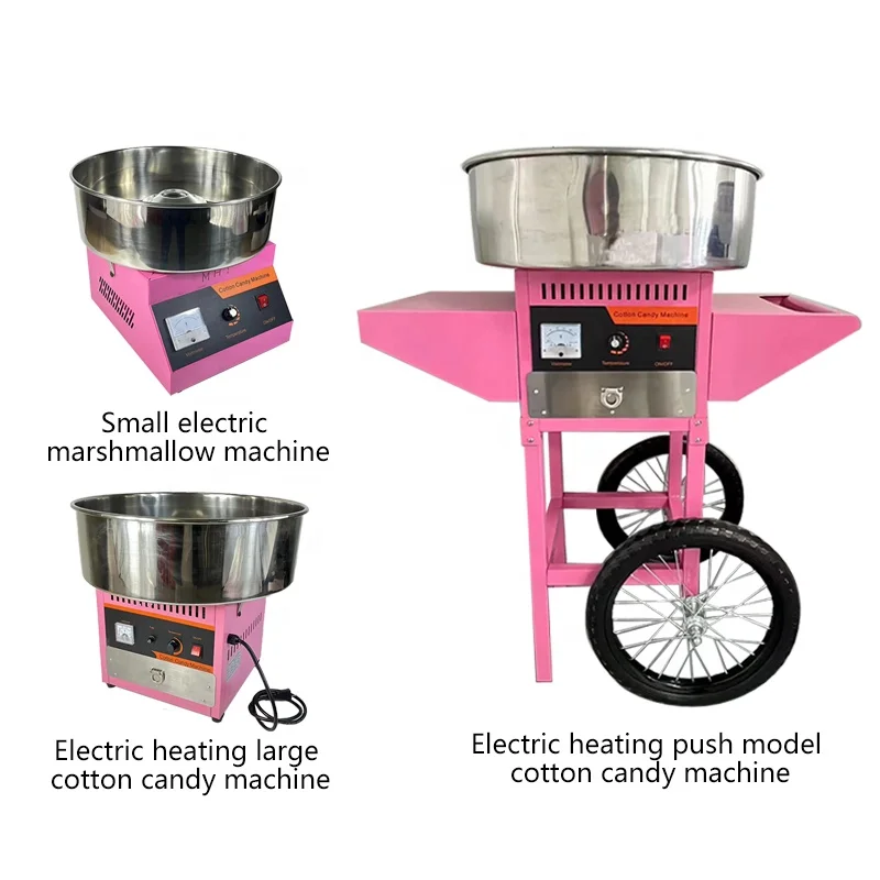 大型カート式綿菓子製造機（業務用自動綿菓子機） - Commercial Cotton Candy Cart のレビューと価格