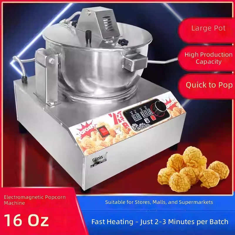 業務用16オンス自動球形電気ポップコーンメーカー、スナックバ - Commercial Popcorn Maker 16Oz のレビューと価格