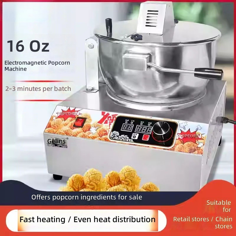 業務用16オンス自動球形電気ポップコーンメーカー、スナックバ - Commercial Popcorn Maker 16Oz のレビューと価格